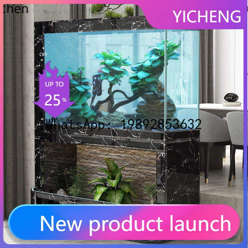 Aquarium Fishland - A2-27 water curtain wall, fish tank,,