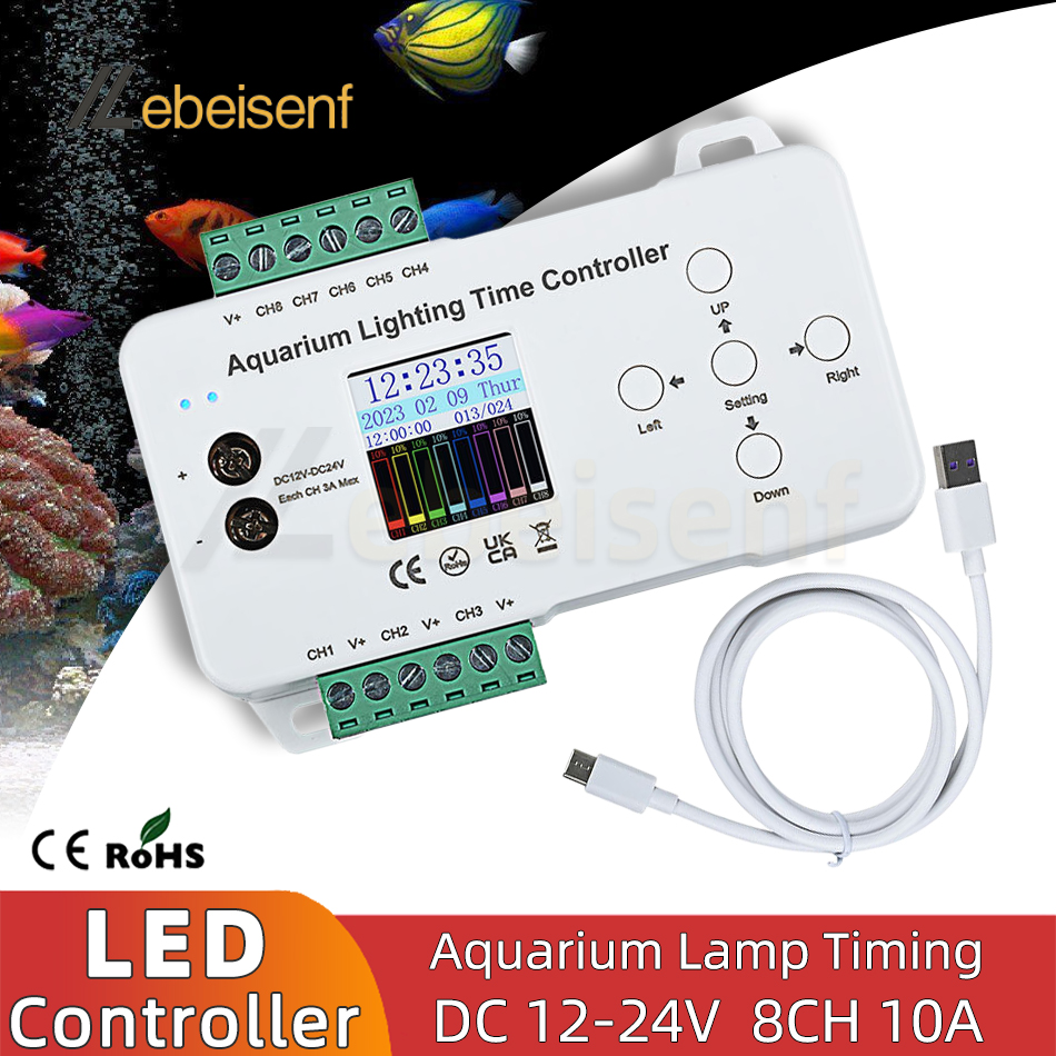 Aquarium Fish Common - DC 12V 24V 8-Channel Programmable LED