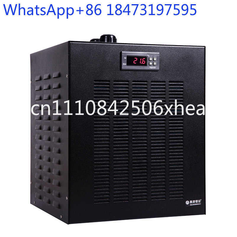 Fish tank chiller Aquarium wat - Aquarium Fish Common review and price