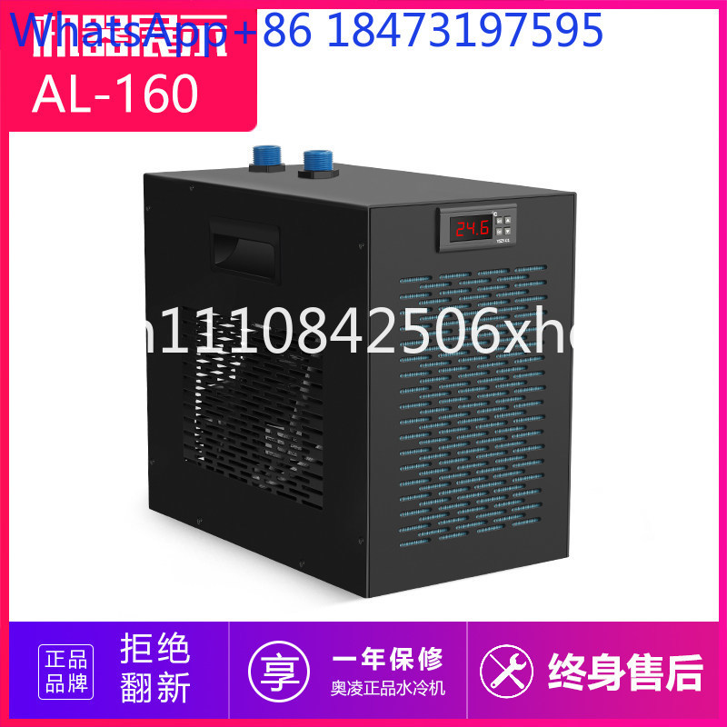 Fish tank chiller Aquarium wat - Aquarium Fish Common review and price