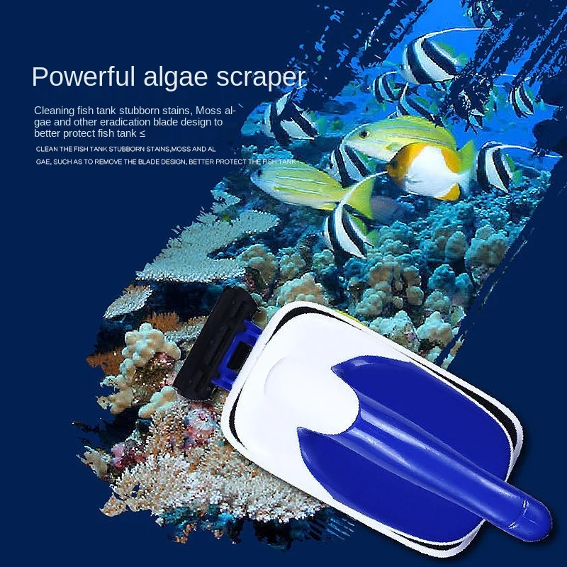 SOBO magnetic brush fish tank  - Aquarium Fish Maintenance review and price