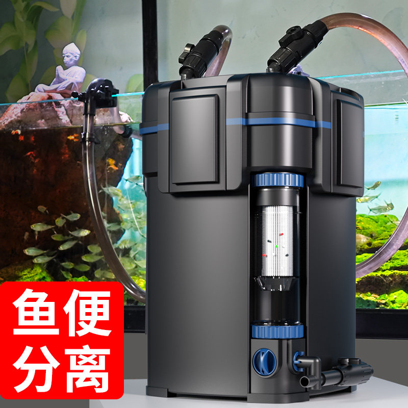 Fish Tank Toilet Filter System - Aquarium Fish Freshwater review and price