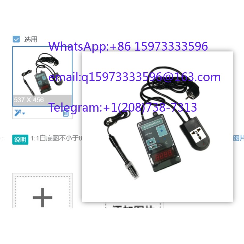 Online Digital PH Controller P - Aquarium Fish Online review and price