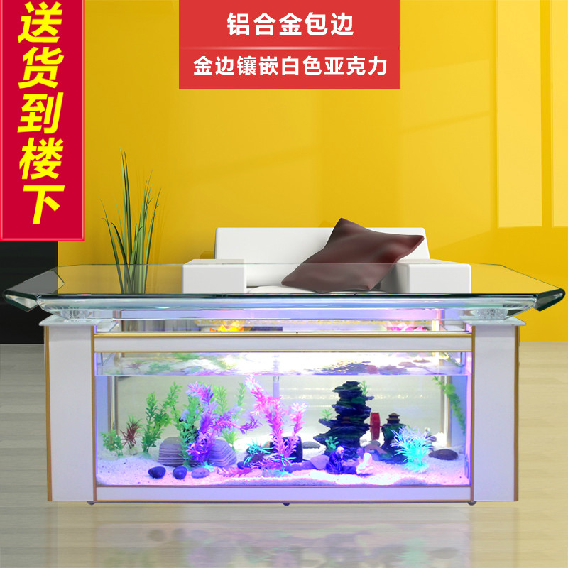 Xihao ecological coffee table  - Live Fish Aquarium review and price