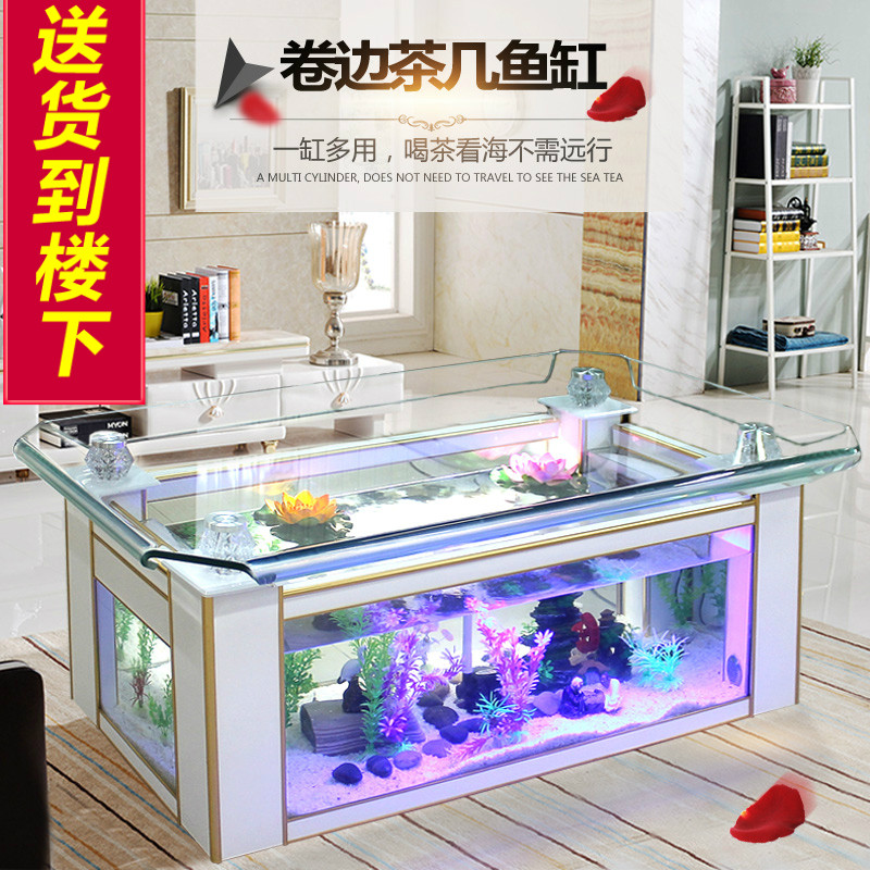 Xihao ecological coffee table  - Live Fish Aquarium review and price