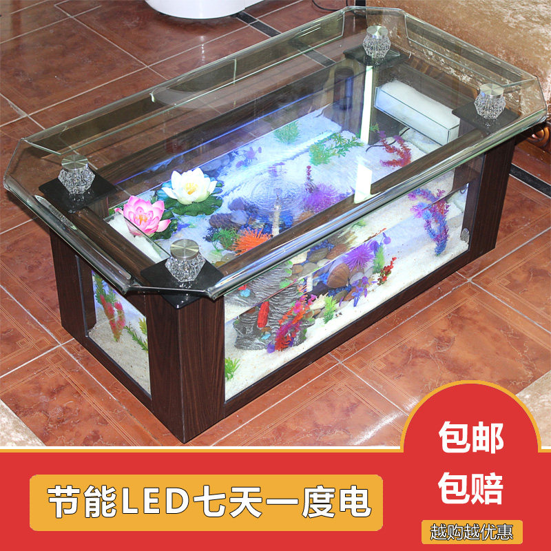 Xihao ecological coffee table  - Live Fish Aquarium review and price