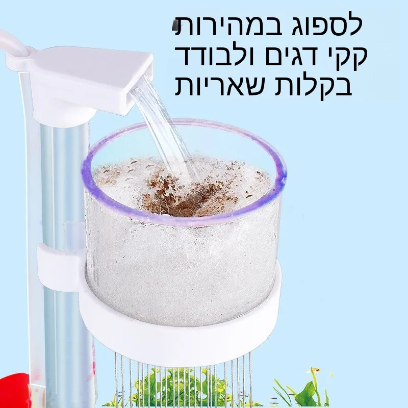 Aquarium Waste Cleaner Bottom  - Aquarium Fish Maintenance review and price